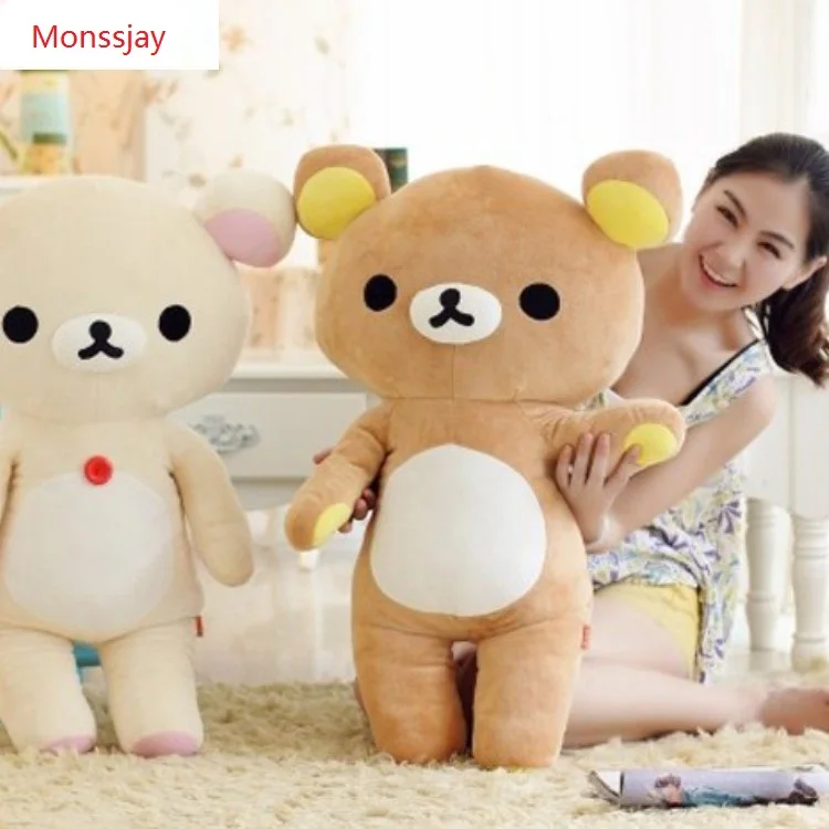 20CM Super Cute Soft Plush Lazy Bear Rilakkuma Bear Doll Birthday and Christmas Gift 2 Colors Available
20CM Super Cute Soft Plush Lazy Bear Rilakkuma Bear Doll Birthday and Christmas Gift 2 Colors Available