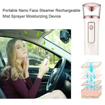 Portable Nano Face Steamer Rechargeable Strong Mist Sprayer Moisturizing Device Spray Steamer Facial Beauty Tools
Portable Nano Face Steamer Rechargeable Strong Mist Sprayer Moisturizing Device Spray Steamer Facial Beauty Tools