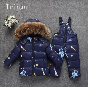 Real fur down coat with hood Jacket+jumpsuit kids Baby toddler girl boy children clothes coat parkas 2pcs winter outfit suit
Real fur down coat with hood Jacket+jumpsuit kids Baby toddler girl boy children clothes coat parkas 2pcs winter outfit suit