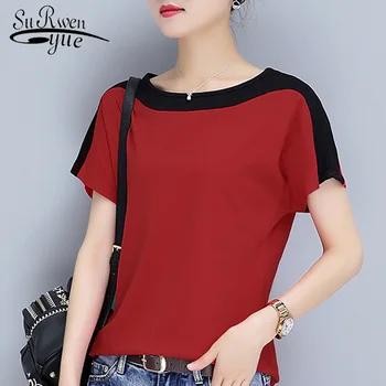 camisetas verano mujer 2019 t shirt women camiseta mujer short sleeve summer women t-shirt plus size tops tshirt women 3944 50
camisetas verano mujer 2019 t shirt women camiseta mujer short sleeve summer women t-shirt plus size tops tshirt women 3944 50