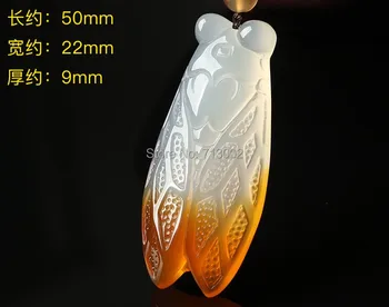 Beautiful color chalcedony Carven cicada Amulet Pendant Talisman Mala Necklace Lucky Bloss
Beautiful color chalcedony Carven cicada Amulet Pendant Talisman Mala Necklace Lucky Bloss