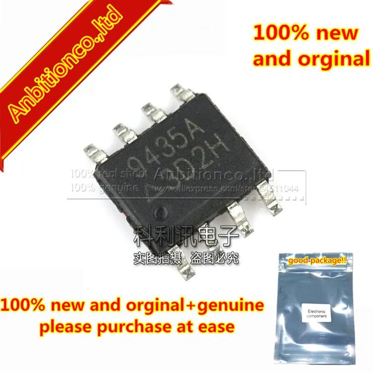 20pcs 100% new and orginal CEM9435A 9435A SOP8 P-Channel Enhancement Mode MOSFET in stock
20pcs 100% new and orginal CEM9435A 9435A SOP8 P-Channel Enhancement Mode MOSFET in stock