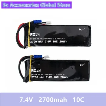 2 pcs Hubsan H501S 7.4V 2700mah Lipo Battery 10C Batteies for Hubsan H501S X4 H501C RC Quadcopter Airplane Drone Parts Wholesale
2 pcs Hubsan H501S 7.4V 2700mah Lipo Battery 10C Batteies for Hubsan H501S X4 H501C RC Quadcopter Airplane Drone Parts Wholesale