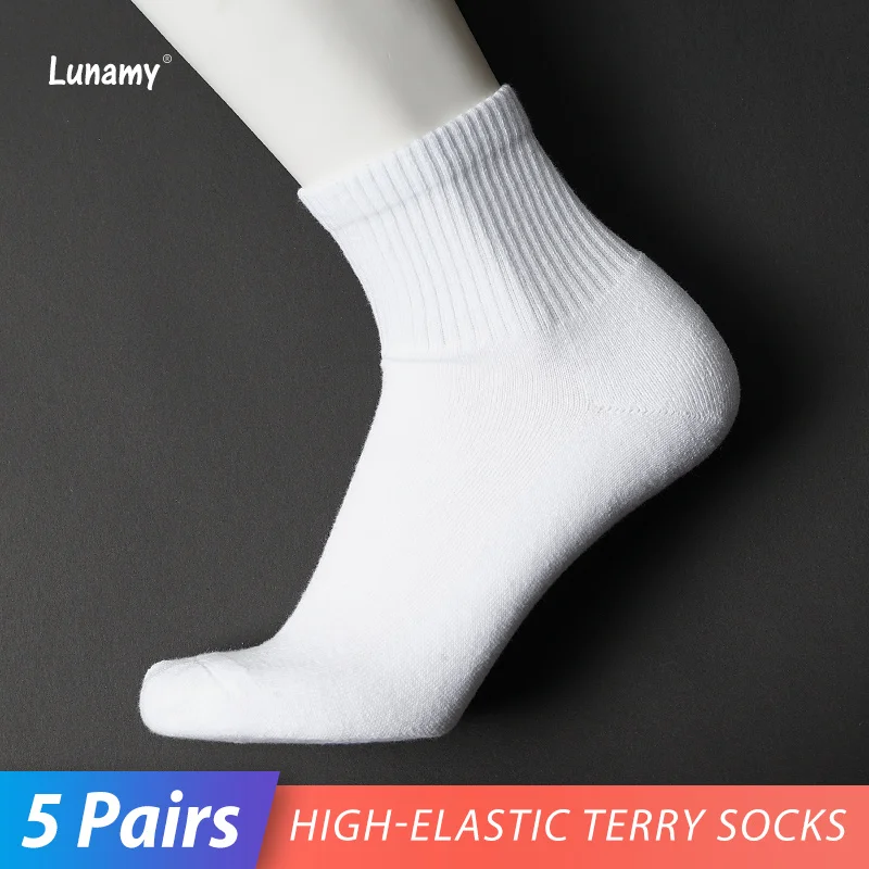 5 Pairs A Pack Lunamy 2019 White Air Compression Socks High-elastic Men's Socks Cushioned Bottom Cotton Socks Men Sport Sox
5 Pairs A Pack Lunamy 2019 White Air Compression Socks High-elastic Men's Socks Cushioned Bottom Cotton Socks Men Sport Sox