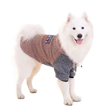 1PC Winter Warm Pet Clothes Cotton Hooded Thick Brown Bear Shape Coat for Medium and Big Dog Pet Supplies Dog Accessories
1PC Winter Warm Pet Clothes Cotton Hooded Thick Brown Bear Shape Coat for Medium and Big Dog Pet Supplies Dog Accessories
