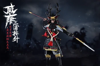 1/6 Scale SE015 WILLIAM ADAMS A.K.A MIURA ANJIN IN HONDA TADAKATSU'S GUSOKU Empire Series WILLIAM ADAMS whole set Action Figure
1/6 Scale SE015 WILLIAM ADAMS A.K.A MIURA ANJIN IN HONDA TADAKATSU'S GUSOKU Empire Series WILLIAM ADAMS whole set Action Figure