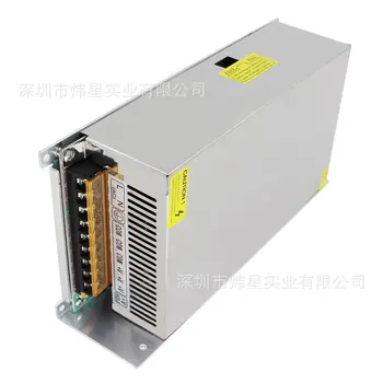 24 V 20A Power Steel Strip Adapter Monitoring Power LED Switch Power AC220V Go DC24V
24 V 20A Power Steel Strip Adapter Monitoring Power LED Switch Power AC220V Go DC24V