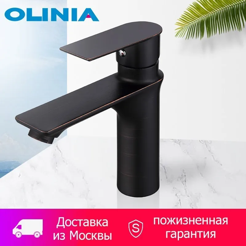 Olinia Bathroom Faucet Contemporary Basin Faucet Single Handle Hot&Cold Water Black Water Tap Wash Basin Mixer Taps OL8200ORB
Olinia Bathroom Faucet Contemporary Basin Faucet Single Handle Hot&Cold Water Black Water Tap Wash Basin Mixer Taps OL8200ORB