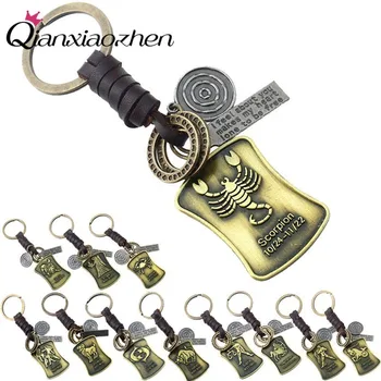 Qianxiaozhen Constellations Keychain Favors And Gifts Wedding Gifts For Guests Souvenirs Birthday Gift For Boyfriend Present
Qianxiaozhen Constellations Keychain Favors And Gifts Wedding Gifts For Guests Souvenirs Birthday Gift For Boyfriend Present