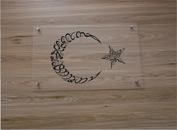 3D UV Print Transparent Acrylic panel decor islamic home decoration moslem wall art mural im18 Moon Star
3D UV Print Transparent Acrylic panel decor islamic home decoration moslem wall art mural im18 Moon Star