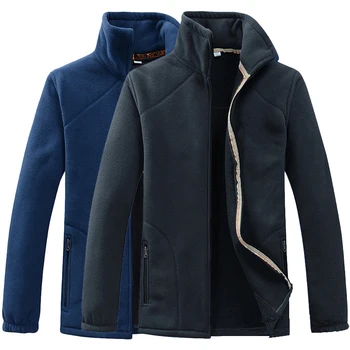 Men Polar Fleece Jacket Men Spring Autumn Warm Outdoor Sports Windproof Coats Male Trekking Camping Hiking Jackets,AM
Men Polar Fleece Jacket Men Spring Autumn Warm Outdoor Sports Windproof Coats Male Trekking Camping Hiking Jackets,AM