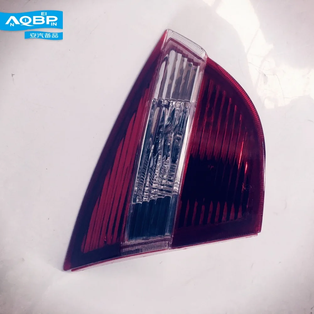 OE number 4113200U7101 for JAC J5 Rear right fog lamp Automobiles Motorcycles Car Light Assembly
OE number 4113200U7101 for JAC J5 Rear right fog lamp Automobiles Motorcycles Car Light Assembly