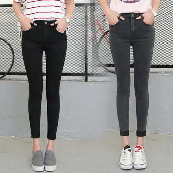 Spring New Style Students Cropped Rolled Feet Jeans Female Tide Versatile Thin Middle Waist Denim
Spring New Style Students Cropped Rolled Feet Jeans Female Tide Versatile Thin Middle Waist Denim