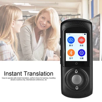 42 Languages Translator Portable WIFI Real Time Translation 2.0'' Translator English Chinese French Spanish Translate
42 Languages Translator Portable WIFI Real Time Translation 2.0'' Translator English Chinese French Spanish Translate