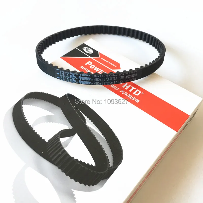 SMR984778 Timing belt small for great wall haval CUV H3 h5 WINGLE 3 4G63 4G64 4G69 engine
SMR984778 Timing belt small for great wall haval CUV H3 h5 WINGLE 3 4G63 4G64 4G69 engine