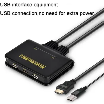 2 Ports HDMI KVM Switch with Cables for USB Devices PC Laptop Computer Hotkey Switching Non-powerded
2 Ports HDMI KVM Switch with Cables for USB Devices PC Laptop Computer Hotkey Switching Non-powerded