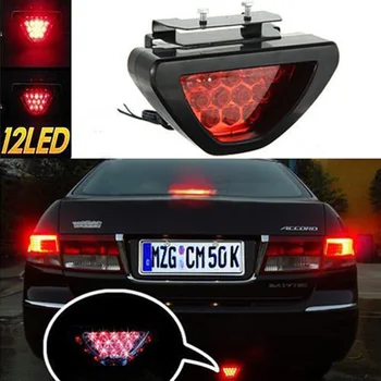 Newest Universal F1 Style 12LED Red Car Third Rear Tail Brake Stop Safety Light Lamp
Newest Universal F1 Style 12LED Red Car Third Rear Tail Brake Stop Safety Light Lamp