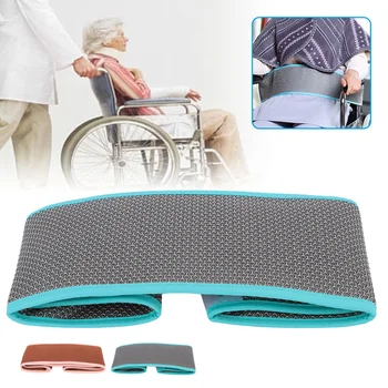 Wheelchair Safety Waist Belt Adjustable Patients Cares Seat Strap for the Elderly l
Wheelchair Safety Waist Belt Adjustable Patients Cares Seat Strap for the Elderly l
