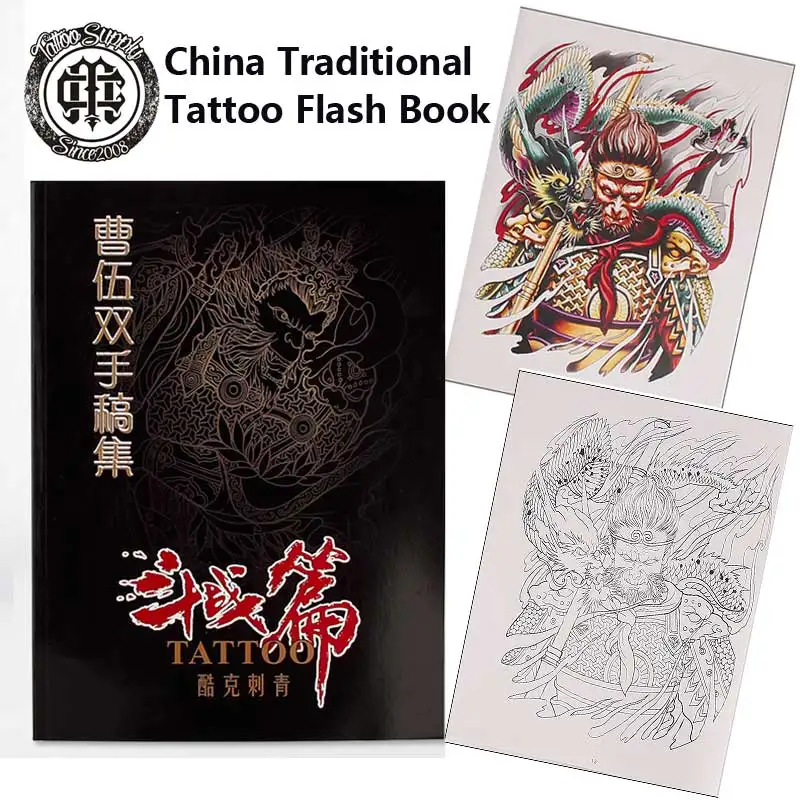 Tattoo ProfessionistA4 Sketch Flash Book 43pages Sketch Design Art Supply China Traditional tattoos books
Tattoo ProfessionistA4 Sketch Flash Book 43pages Sketch Design Art Supply China Traditional tattoos books