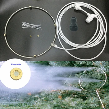 F190 Water Sprayer Fine Fog Ring System with Brass Mist Nozzle For Low Pressure Misting System
F190 Water Sprayer Fine Fog Ring System with Brass Mist Nozzle For Low Pressure Misting System