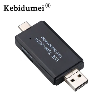Kebidu 3 In 1 USB OTG Card Reader High-speed USB2.0 Universal USB A Micro USB Combo To 2 Slot TF/SD Card Reader For Phone PC
Kebidu 3 In 1 USB OTG Card Reader High-speed USB2.0 Universal USB A Micro USB Combo To 2 Slot TF/SD Card Reader For Phone PC