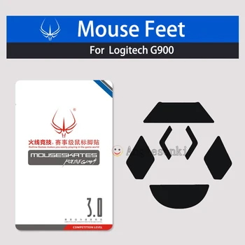 1 Pack 2sets Hotline Games Mouse Feet Skates Teflon 0.6mm 3M New for Log.itech G900 Mouse
1 Pack 2sets Hotline Games Mouse Feet Skates Teflon 0.6mm 3M New for Log.itech G900 Mouse