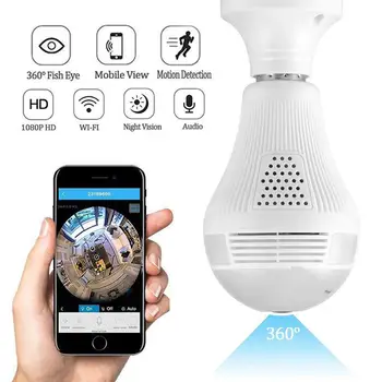 1080P Wifi Light Camera 360 Fisheye Lens Security Wireless Camera IR Night Vision Camera Two Way Audio Camera E27 LED Bulb
1080P Wifi Light Camera 360 Fisheye Lens Security Wireless Camera IR Night Vision Camera Two Way Audio Camera E27 LED Bulb