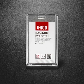 Excellent Exhibition Meeting business cards holder lady Transparent Certificates Badge Work Set
Excellent Exhibition Meeting business cards holder lady Transparent Certificates Badge Work Set