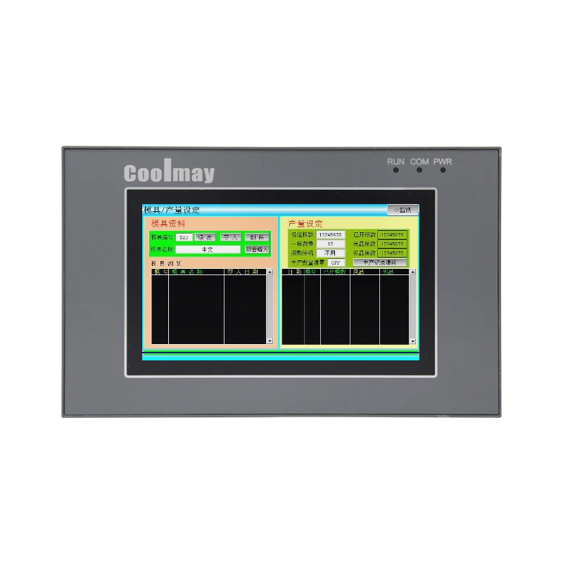 Coolmay EX3G-50KH-24MT-1AD1DA-V-485P 5 inch HMI 12di 12do transistor output analog 0-10V motor controller
Coolmay EX3G-50KH-24MT-1AD1DA-V-485P 5 inch HMI 12di 12do transistor output analog 0-10V motor controller