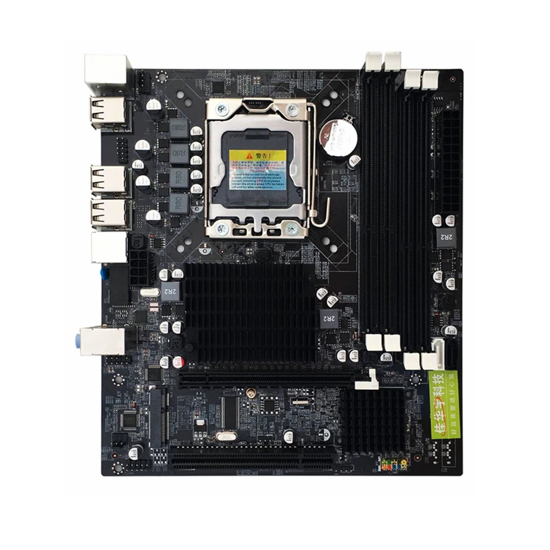 Jia Huayu X58 Desktop Motherboard LGA 1366 DDR3 Computer Mainboard Intel Motherboard
Jia Huayu X58 Desktop Motherboard LGA 1366 DDR3 Computer Mainboard Intel Motherboard