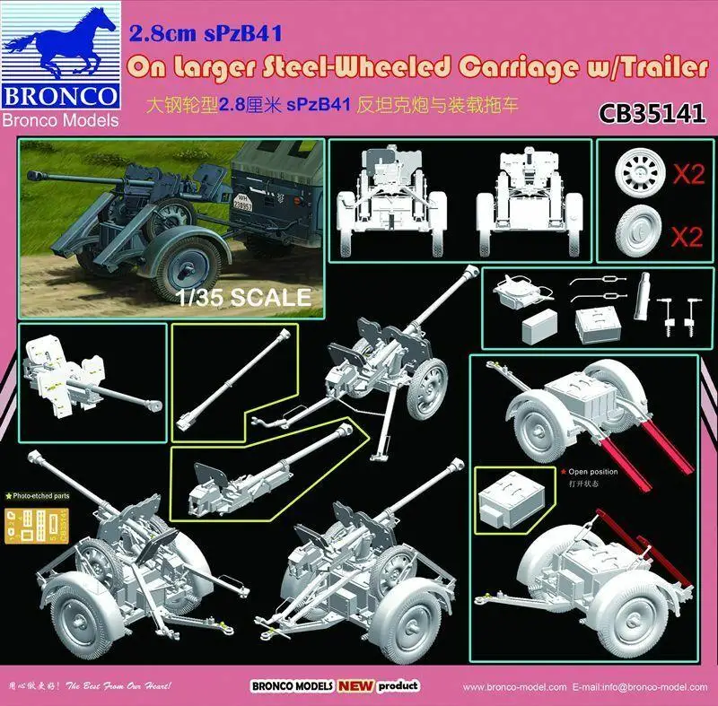 Bronco CB35141, 1/35 дюйма, 2,8 см, sPzB41, на больших стальных колесах, с прицепом
Bronco CB35141, 1/35 дюйма, 2,8 см, sPzB41, на больших стальных колесах, с прицепом