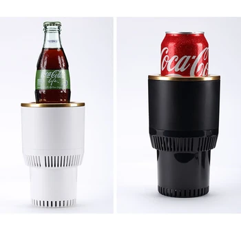 Car Hot and Cold cup Freezing Heating portable hot cup drink holder beverage can cooler
Car Hot and Cold cup Freezing Heating portable hot cup drink holder beverage can cooler