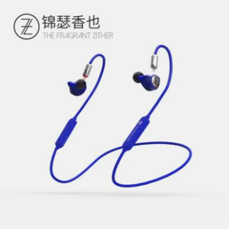 Fragrant Zither TFZ Air King Bluetooth In Ear Earphone HD Dynamic Driver HIFI Monitor IEM With 2pin 0.78mm Detachable Cable
Fragrant Zither TFZ Air King Bluetooth In Ear Earphone HD Dynamic Driver HIFI Monitor IEM With 2pin 0.78mm Detachable Cable