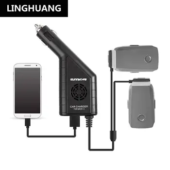 Double Power DJI Mavic Zoom 3 in 1 Car Charger Remote Controller Battery With USB Mavic 2 Drone Accessories Travel Fast Charging
Double Power DJI Mavic Zoom 3 in 1 Car Charger Remote Controller Battery With USB Mavic 2 Drone Accessories Travel Fast Charging
