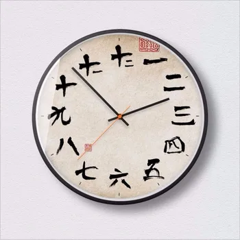 New Chinese Style Silent Clock Large Size Simple Personality Wall Clock Modern Design Metal Silent Movement Clock For Home Decor
New Chinese Style Silent Clock Large Size Simple Personality Wall Clock Modern Design Metal Silent Movement Clock For Home Decor