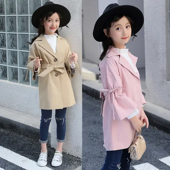 Girl Autumn Solid Color Windbreaker Children's Garment Loose Coat Horn Sleeve Jacket
Girl Autumn Solid Color Windbreaker Children's Garment Loose Coat Horn Sleeve Jacket