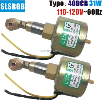 Best Price 2pcs/lots 1200w/1500w fog machine accessories sucker rod pumping plastic joint electromagnetic pump smoke machine
Best Price 2pcs/lots 1200w/1500w fog machine accessories sucker rod pumping plastic joint electromagnetic pump smoke machine
