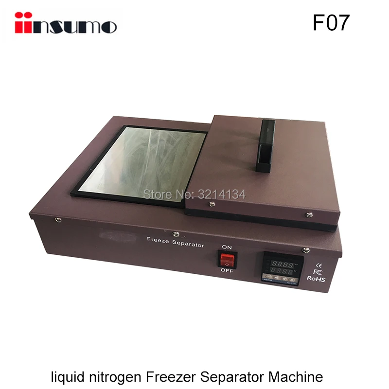 F07 Liquid Nitrogen Freezer for Screen Seperating with Built-In Pump (Without Tank)
F07 Liquid Nitrogen Freezer for Screen Seperating with Built-In Pump (Without Tank)