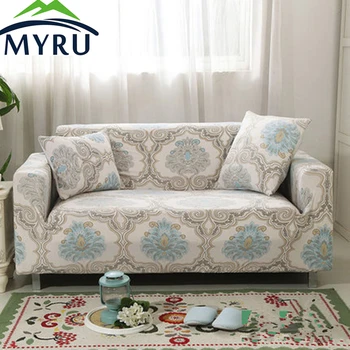 Sofa Cover Big Elasticity Flexible Couch Cover Loveseat Machine Slip-resistant Drawing Room Decorate Anti Mite
Sofa Cover Big Elasticity Flexible Couch Cover Loveseat Machine Slip-resistant Drawing Room Decorate Anti Mite