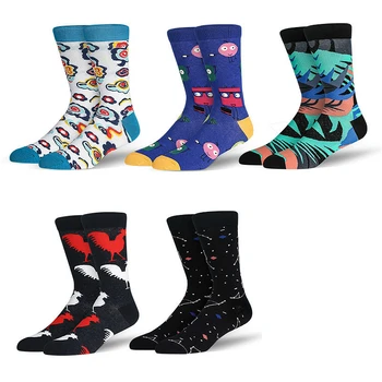 PEONFLY Fashion Colorful Clouds Happy Socks Geometry Printing Causal Cotton Novelty Socks For Wedding Christmas Gift
PEONFLY Fashion Colorful Clouds Happy Socks Geometry Printing Causal Cotton Novelty Socks For Wedding Christmas Gift