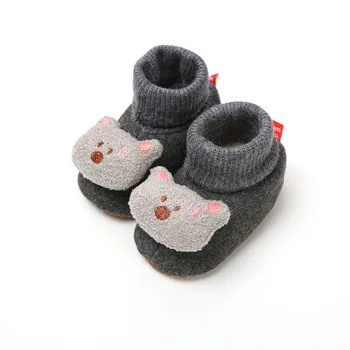 Winter Cute Anima Style Baby Boots Fleece Worm Cotton-padded Shoes Baby Booties Infant Toddler Shoes 0-18 Month Wholesale
Winter Cute Anima Style Baby Boots Fleece Worm Cotton-padded Shoes Baby Booties Infant Toddler Shoes 0-18 Month Wholesale