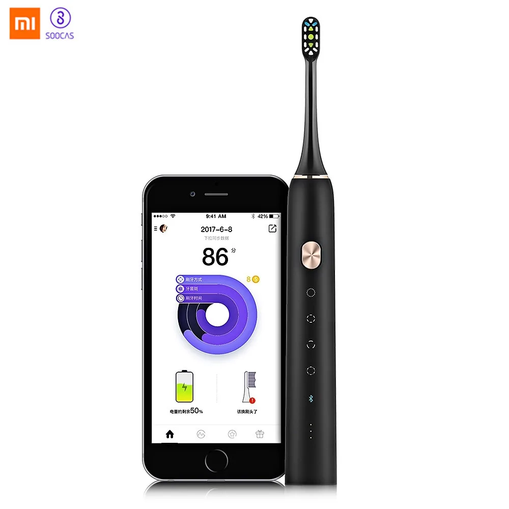 YOUPIN SOOCAS X3 International Edition Rechargeable Waterproof Electric Toothbrush Upgraded Waterproof Ultrasonic Tooth Brush
YOUPIN SOOCAS X3 International Edition Rechargeable Waterproof Electric Toothbrush Upgraded Waterproof Ultrasonic Tooth Brush
