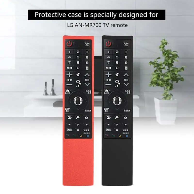 Dustproof Shockproof Protective Remote Control Controller Silicone Cover Case For LG AN-MR700 TV
Dustproof Shockproof Protective Remote Control Controller Silicone Cover Case For LG AN-MR700 TV