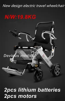 2019 Fashion lightweight folding power electric wheelchair for disabled,N/W:19.8KG
2019 Fashion lightweight folding power electric wheelchair for disabled,N/W:19.8KG