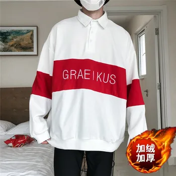 Winter New Hoodies Men Warm Plus Velvet Thick Fashion Sweatshirt Man Streetwear Casual Loose Hip Hop Long-sleeved Pullover Male
Winter New Hoodies Men Warm Plus Velvet Thick Fashion Sweatshirt Man Streetwear Casual Loose Hip Hop Long-sleeved Pullover Male