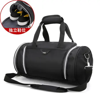 Trainning Gym Bag For Men Women Fitness Bags Outdoor Sport Multifunction Backpack Shoe Position Single Shoulder Handbag
Trainning Gym Bag For Men Women Fitness Bags Outdoor Sport Multifunction Backpack Shoe Position Single Shoulder Handbag