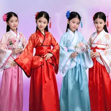 Ancient Chinese Costume Kids Child Seven Fairy Hanfu Dress Clothing Folk Dance Performance Chinese Traditional Dress For Girls
Ancient Chinese Costume Kids Child Seven Fairy Hanfu Dress Clothing Folk Dance Performance Chinese Traditional Dress For Girls