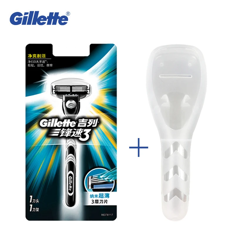 Gillette Mach 3 Razor Safety Mens Beard Shavers Razor Face Care Shaving 1 Holder 1 Blade + 1 Razor Box Travel Storage Case
Gillette Mach 3 Razor Safety Mens Beard Shavers Razor Face Care Shaving 1 Holder 1 Blade + 1 Razor Box Travel Storage Case