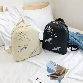 New Fashion Small Flower Bird Print Women Backpacks Casual PU Leather School Bags For Teenager Girls
New Fashion Small Flower Bird Print Women Backpacks Casual PU Leather School Bags For Teenager Girls