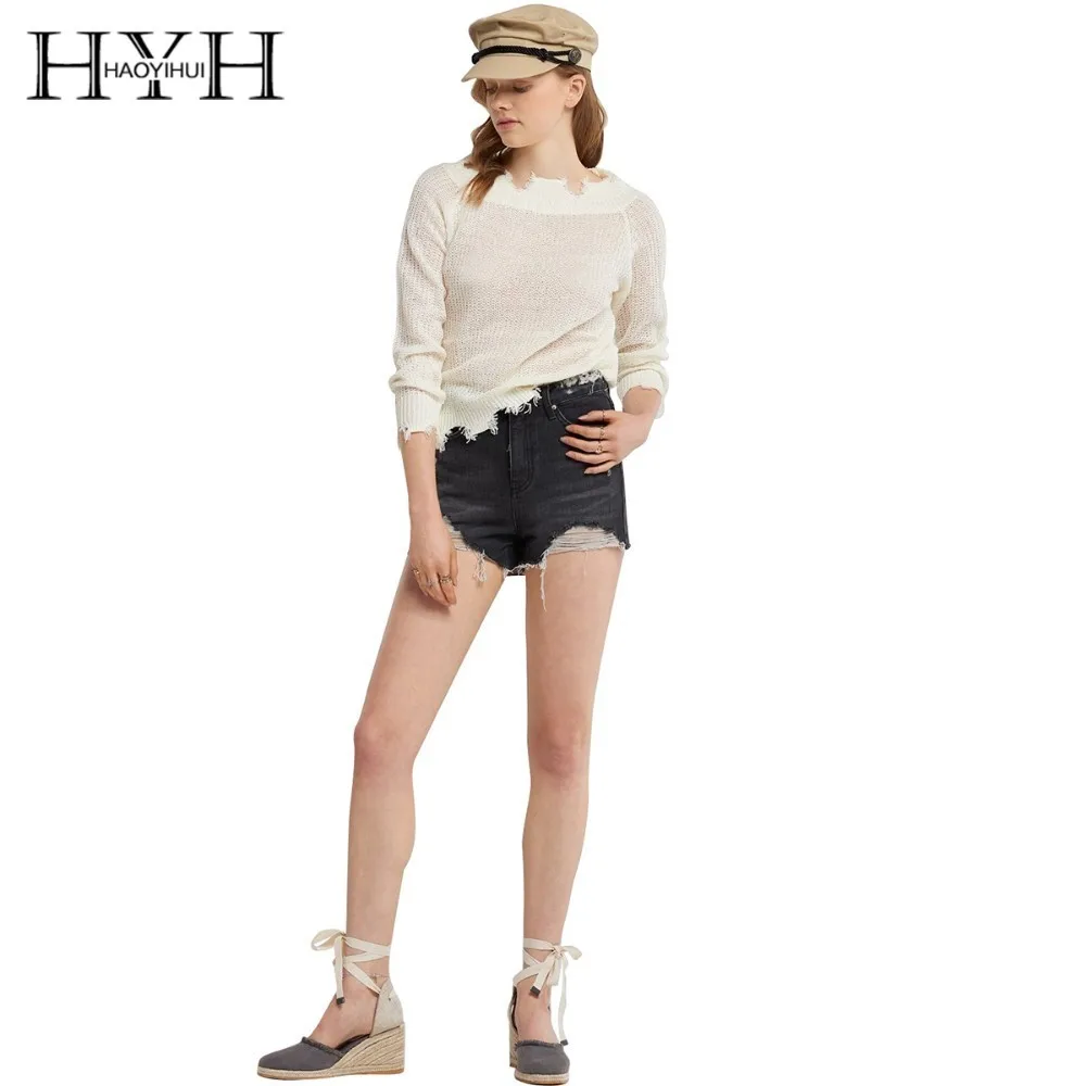 HYH Haoyihui Simple Women Free Style Pure Color Thin Sweater Perspective Brushed Edges Hole Irregular Hollow Raglan Sleeve Tops
HYH Haoyihui Simple Women Free Style Pure Color Thin Sweater Perspective Brushed Edges Hole Irregular Hollow Raglan Sleeve Tops